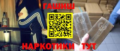 PSILOCYBIN Будённовск