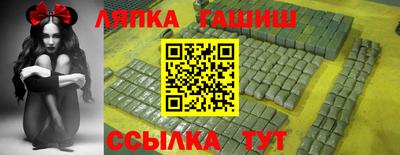 эйфоретик Дубна