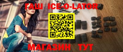 эйфоретик Дубна