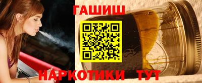 PSILOCYBIN Будённовск