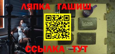 СК Донской