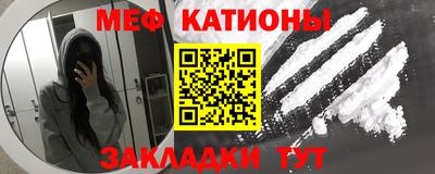 эйфоретик Дубна