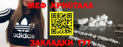 СК Донской