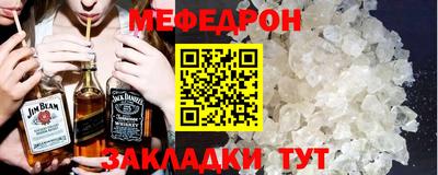 эйфоретик Дубна