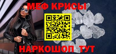 ПСИЛОЦИБИНОВЫЕ ГРИБЫ Бугуруслан