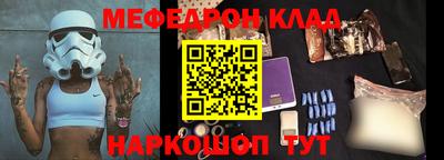 PSILOCYBIN Будённовск